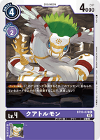 DCG-BT10-074 C LV4 クアトルモン