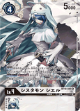 DCG-BT10-085 R-P LV4 シスタモン シエル