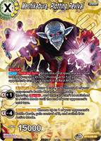 DBSCG-BT10-096 SR Mechikabura, Plotting Revival