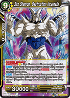 DBSCG-BT10-115 R Syn Shenron, Destruction Incarnate