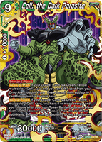 DBSCG-BT10-150 SR Cell, the Dark Parasite