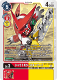 DCG-BT11-009 C LV3 シャウトモン+スターソード