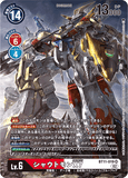 DCG-BT11-019 SR-P LV6 シャウトモンX7