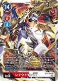 DCG-BT11-019 SR LV6 シャウトモンX7