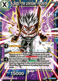 DBSCG-BT11-033 SR Baby, the Unknown Parasite