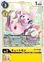 DCG-BT11-034 C LV3 キュートモン