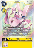 DCG-BT11-034 C-P LV3 キュートモン