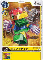 DCG-BT11-035 C LV3 クリアアグモン