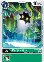 DCG-BT11-053 C LV5 デジタマモン