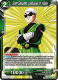 DBSCG-BT11-065 R Great Saiyaman, Vanquisher of Villainy