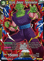 DBSCG-BT11-099 SR Piccolo, Demonic Transformation