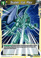 DBSCG-BT11-120 R Super Ice Ray