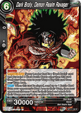 DBSCG-BT11-133 R Dark Broly, Demon Realm Ravager