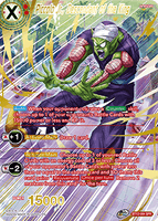 DBSCG-BT12-004 SPR Piccolo Jr., Descendant of the King