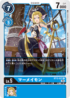 DCG-BT12-027 C LV5 マーメイモン