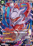 DBSCG-BT12-045 SR Janemba, Bewitching Blow