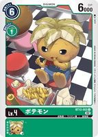 DCG-BT12-052 C LV4 ポテモン
