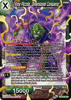 DBSCG-BT12-057 SR King Piccolo, Dimensional Conqueror