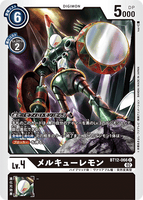 DCG-BT12-066 C LV4 メルキューレモン