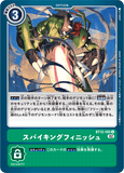 DCG-BT12-105 C Option スパイキングフィニッシュ