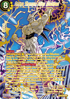 DBSCG-BT12-108 SPR Omega Shenron, Allies Absorbed
