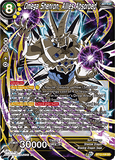 DBSCG-BT12-108 SR Omega Shenron, Allies Absorbed