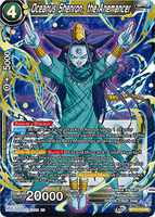 DBSCG-BT12-113 SR Oceanus Shenron, the Anemancer