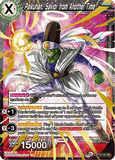 DBSCG-BT12-124 SR Paikuhan, Savior from Another Time