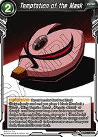 DBSCG-BT12-149 R Temptation of the Mask