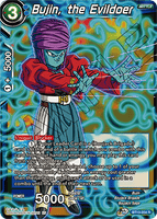 DBSCG-BT13-054 R Bujin, the Evildoer