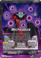 DBSCG-BT13-122 UC Mechikabura // Dark King Mechikabura, Restored to the Throne