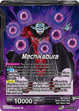 DBSCG-BT13-122 UC Mechikabura // Dark King Mechikabura, Restored to the Throne