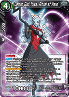 DBSCG-BT13-138 R Demon God Towa, Ritual at Hand