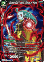 DBSCG-BT13-140 R Demon God Putine, Ritual at Hand