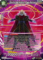 DBSCG-BT13-142 SR Dark King Mechikabura, Power Restored