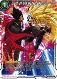 DBSCG-BT13-150 R Clash of the Masked Warriors