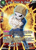 DBSCG-BT14-017 UC Jiren, Thirst for Power