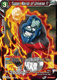 DBSCG-BT14-022 UC Tupper, Warrior of Universe 11