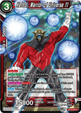 DBSCG-BT14-025 R Kettol, Warrior of Universe 11