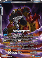 DBSCG-BT14-032 C Hirudegarn // Hirudegarn, the Calamity Revived