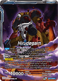 DBSCG-BT14-032 C Hirudegarn // Hirudegarn, the Calamity Revived