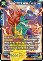 DBSCG-BT14-048 UC Great Saiyaman 2, Combo of Justice