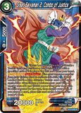 DBSCG-BT14-048 UC Great Saiyaman 2, Combo of Justice