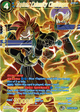DBSCG-BT14-050 SPR Tapion, Calamity Challenger