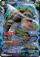 DBSCG-BT14-055 UC Hirudegarn, Catastrophic Combination
