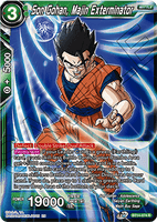DBSCG-BT14-074 R Son Gohan, Majin Exterminator