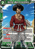 DBSCG-BT14-075 R Hercule, Majin Exterminator