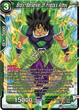 DBSCG-BT14-084 UC Broly, Berserker of Frieza's Army