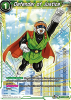 DBSCG-BT14-085 C Defender of Justice