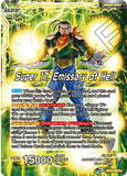 DBSCG-BT14-092 C Super 17 // Super 17, Emissary of Hell